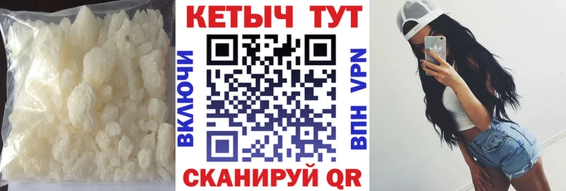 сайты даркнета формула  купить  цена  Яхрома  Кетамин ketamine  гидра как войти 