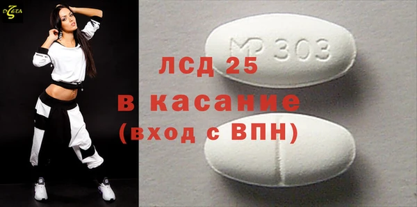 мяу мяу мука Алексин