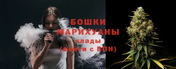 спиды Абдулино