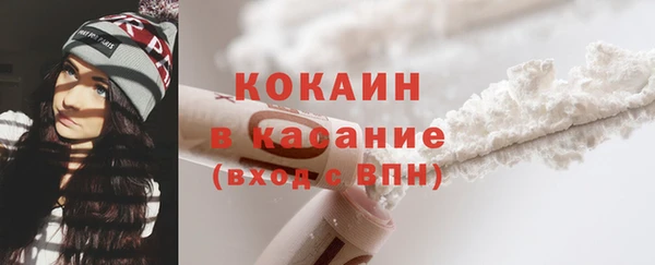 мяу мяу мука Алексин