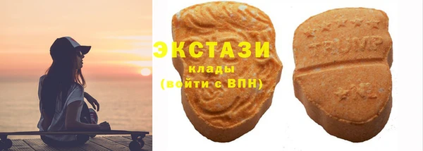 мяу мяу мука Алексин