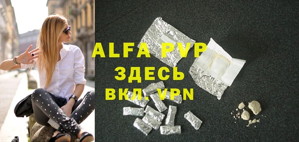 jwh Алзамай