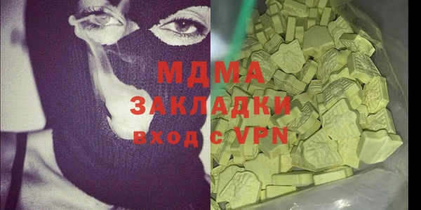jwh Алзамай
