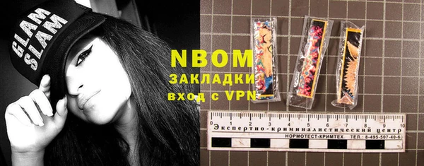 дмт Алексеевка