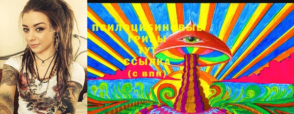 спиды Абдулино
