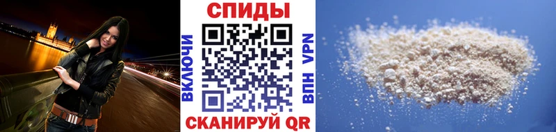 МЕТАМФЕТАМИН винт  hydra как зайти  Яхрома 